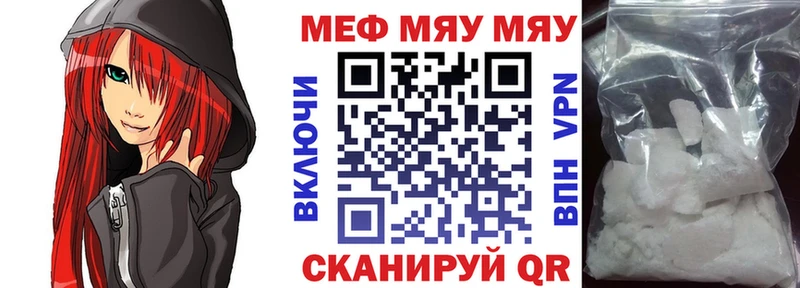 A-PVP Слободской