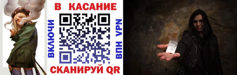 Купить наркотик Слободской КОКАИН  Псилоцибиновые грибы  АМФ  КЕТАМИН  Меф мяу мяу  ГАШ  МДМА 