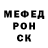 Кетамин VHQ Muhammad Gazali