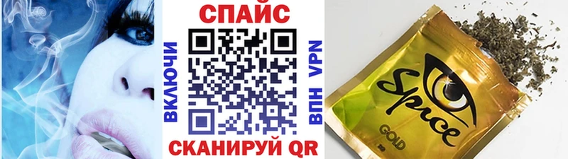 БУТИРАТ вода  Слободской 