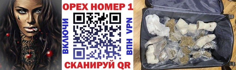 закладка  Слободской  КОКАИН Боливия 