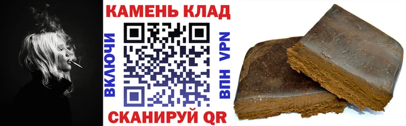 Гашиш ice o lator где купить наркоту Слободской