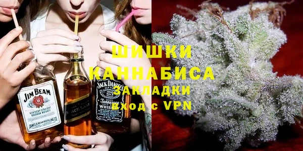 амфетамин Алзамай