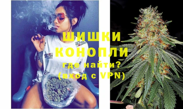 амфетамин Алзамай