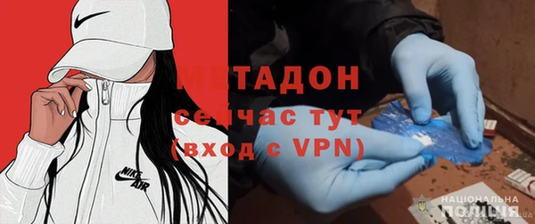 MDMA Алексин