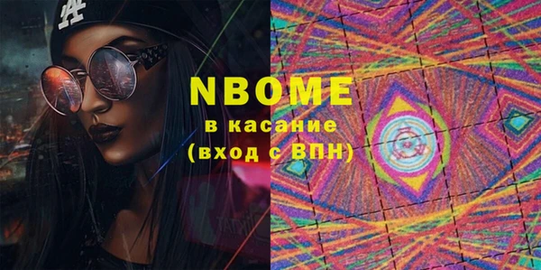 дмт Алексеевка