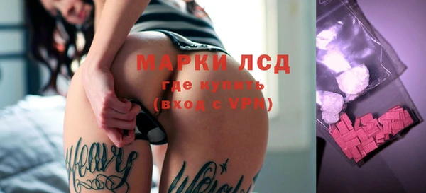 дмт Алексеевка