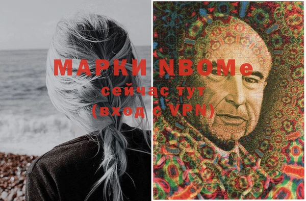 дмт Алексеевка