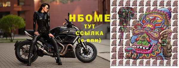 амфетамин Алзамай