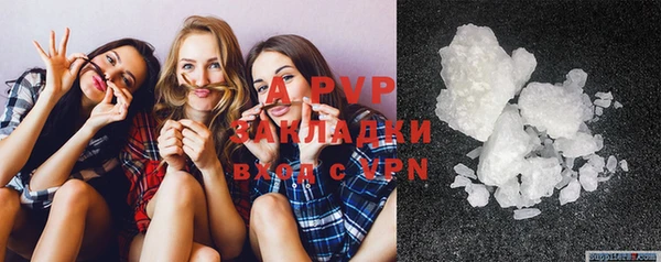 MDMA Алексин
