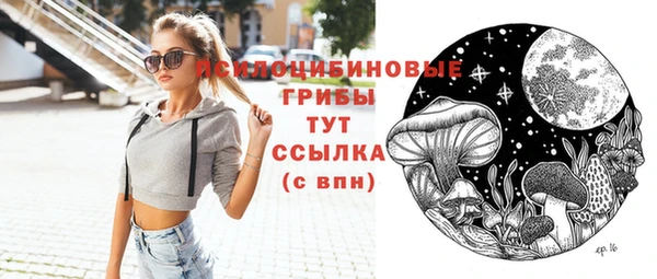 а пвп мука Пролетарск