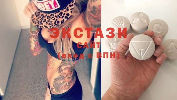 дмт Алексеевка