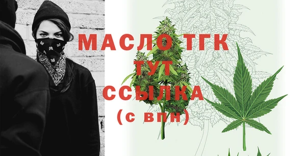 дмт Алексеевка