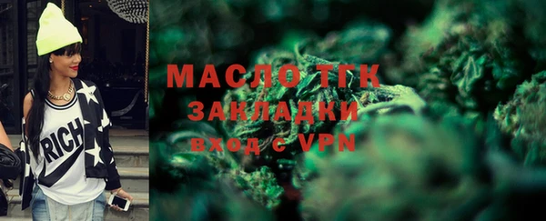 дмт Алексеевка