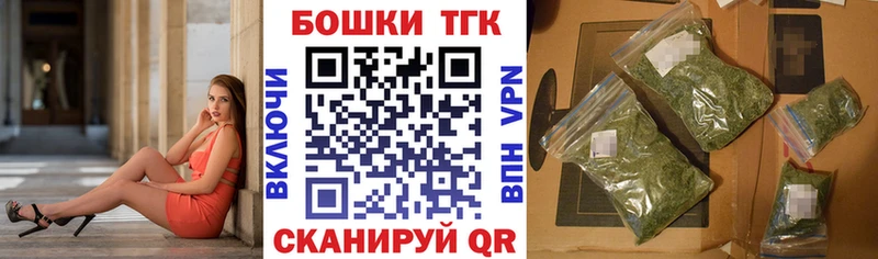 МАРИХУАНА ГИДРОПОН  Слободской 